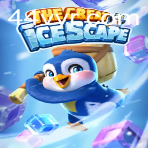 Descubra 'TheGreatIcescape': Um Jogo Desafiante no 44V.com